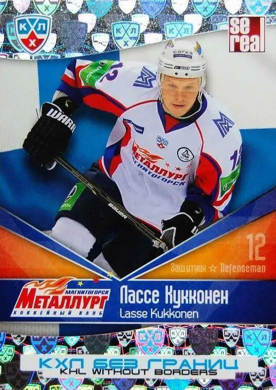 2011-12 SeReal БГР 059 Лассе Кукконен