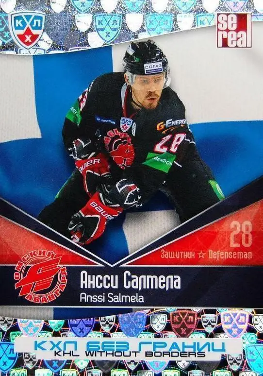 2011-12 SeReal БГР 073 Ансси Салмела