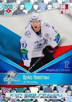 2011-12 SeReal БГР 088 Иржи Новотны