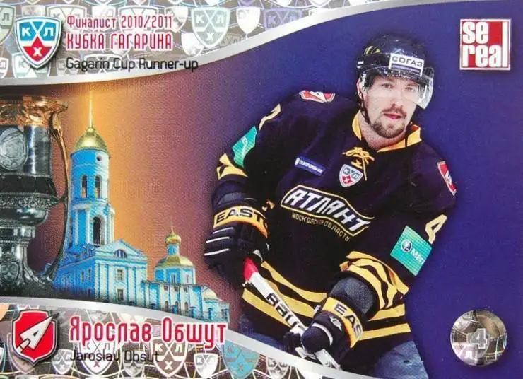 2011-12 SeReal ФКГ08 Ярослав Обшут