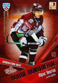 2011-12 SeReal НП 003 Юрис Упитис