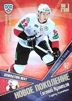 2011-12 SeReal НП 030 Евгений Кузнецов