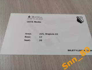 Билет Шахтер Донецк, Украина - Реал Мадрид, Испания 2022 овс