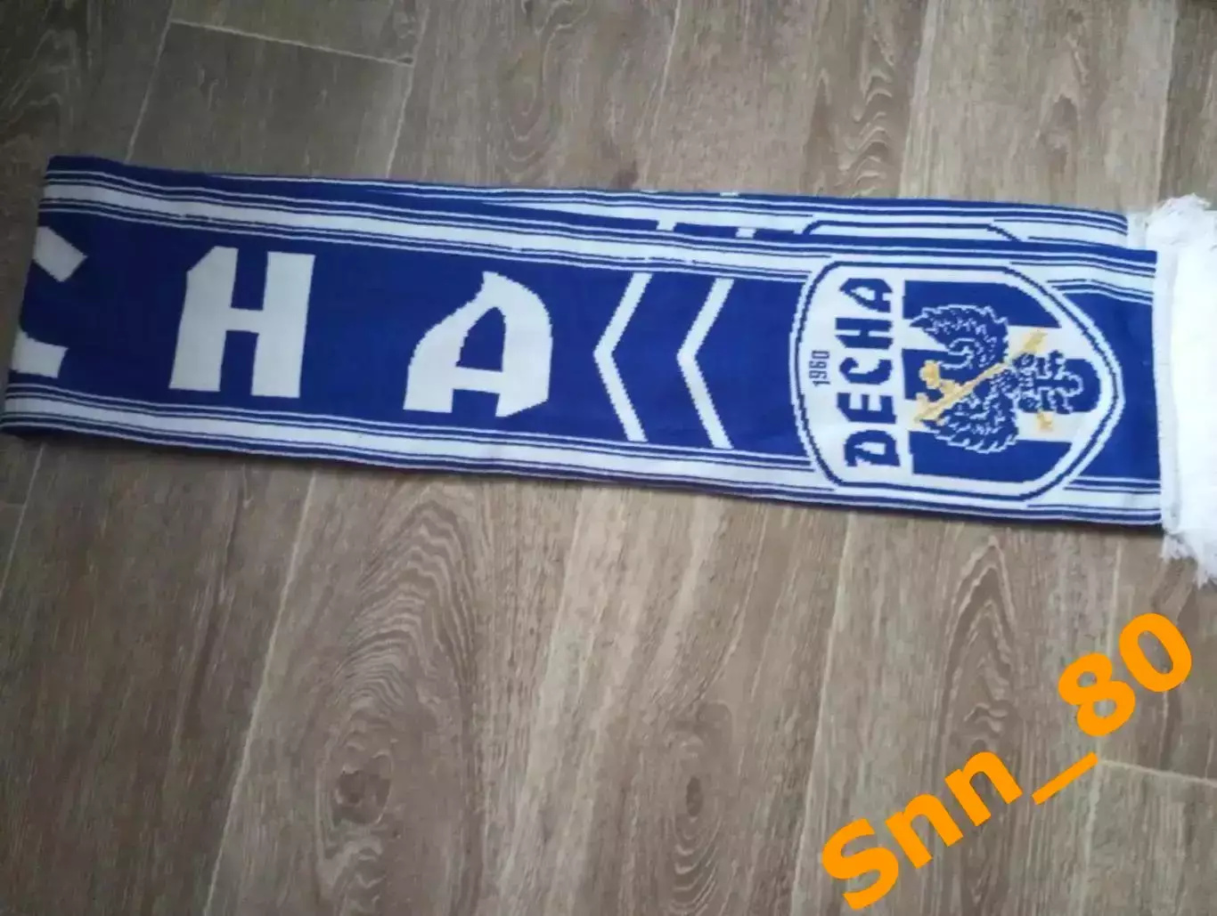 Шарф Десна Чернигов 1