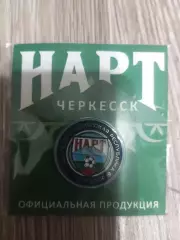 Знак Нарт Черкесск