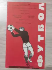 Пахтакор Ташкент - Динамо Минск 1983