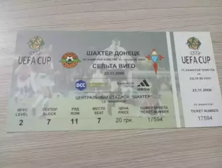Билет Шахтер Донецк, Украина - Сельта Виго, Испания 2000