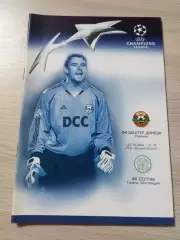 Шахтер (Донецк, Украина) - Селтик (Глазго, Шотландия) 2004