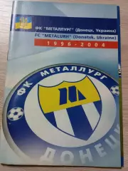 Металлург Донецк 1996-2004