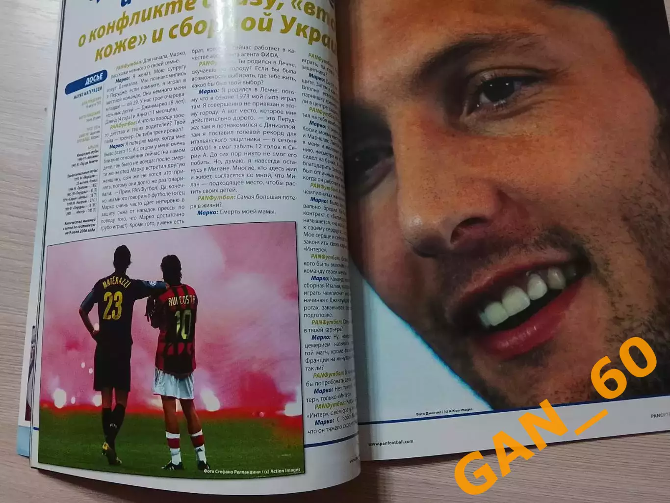 Журнал PAN Футбол октябрь 2006 3