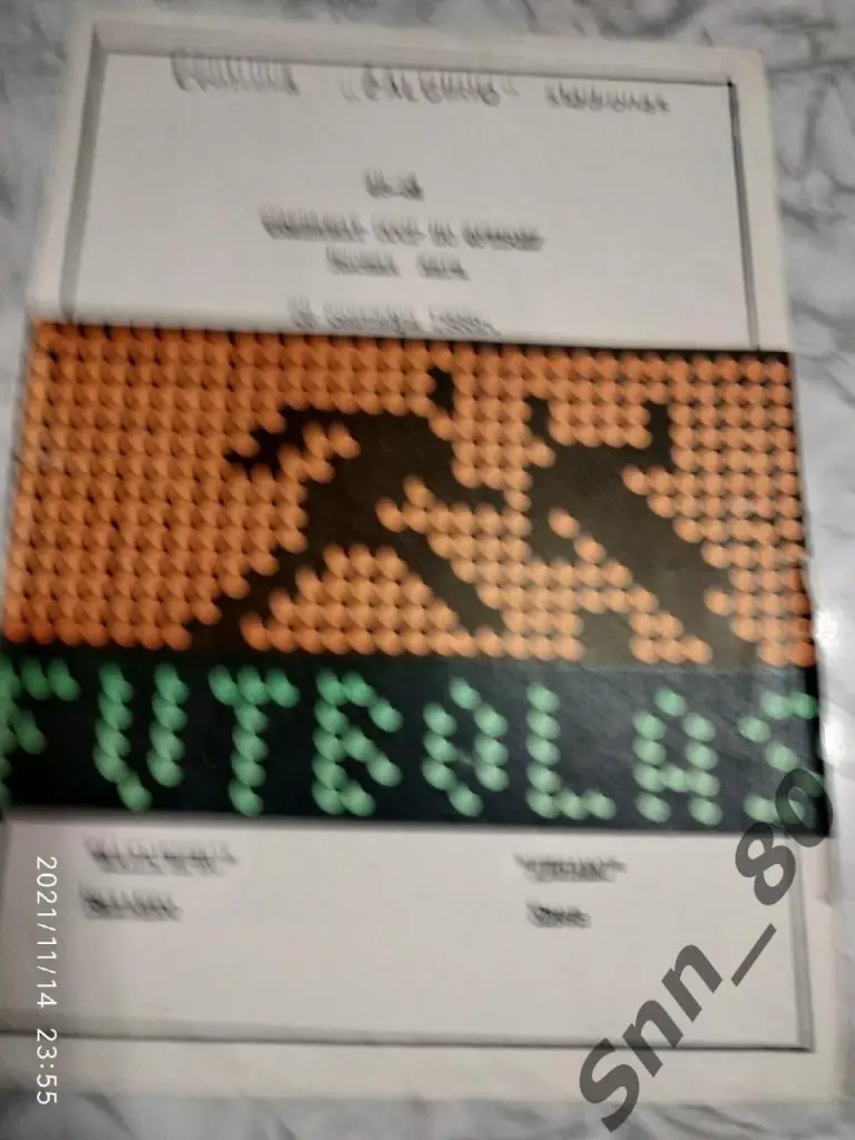 Жальгирис Вильнюс - Динамо Киев - 28.10.1985