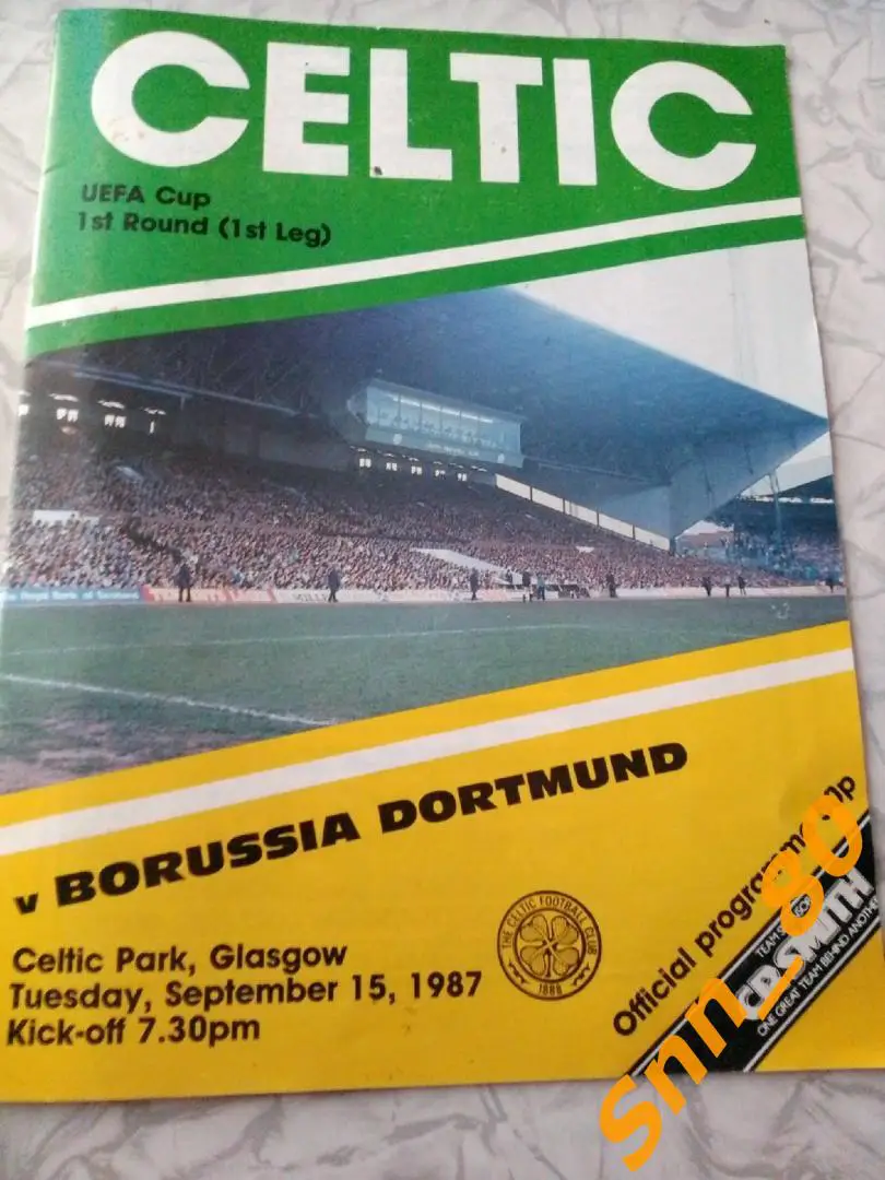 Селтик (Глазго, Шотландия) - Боруссия (Дортмунд, ФРГ) 1987