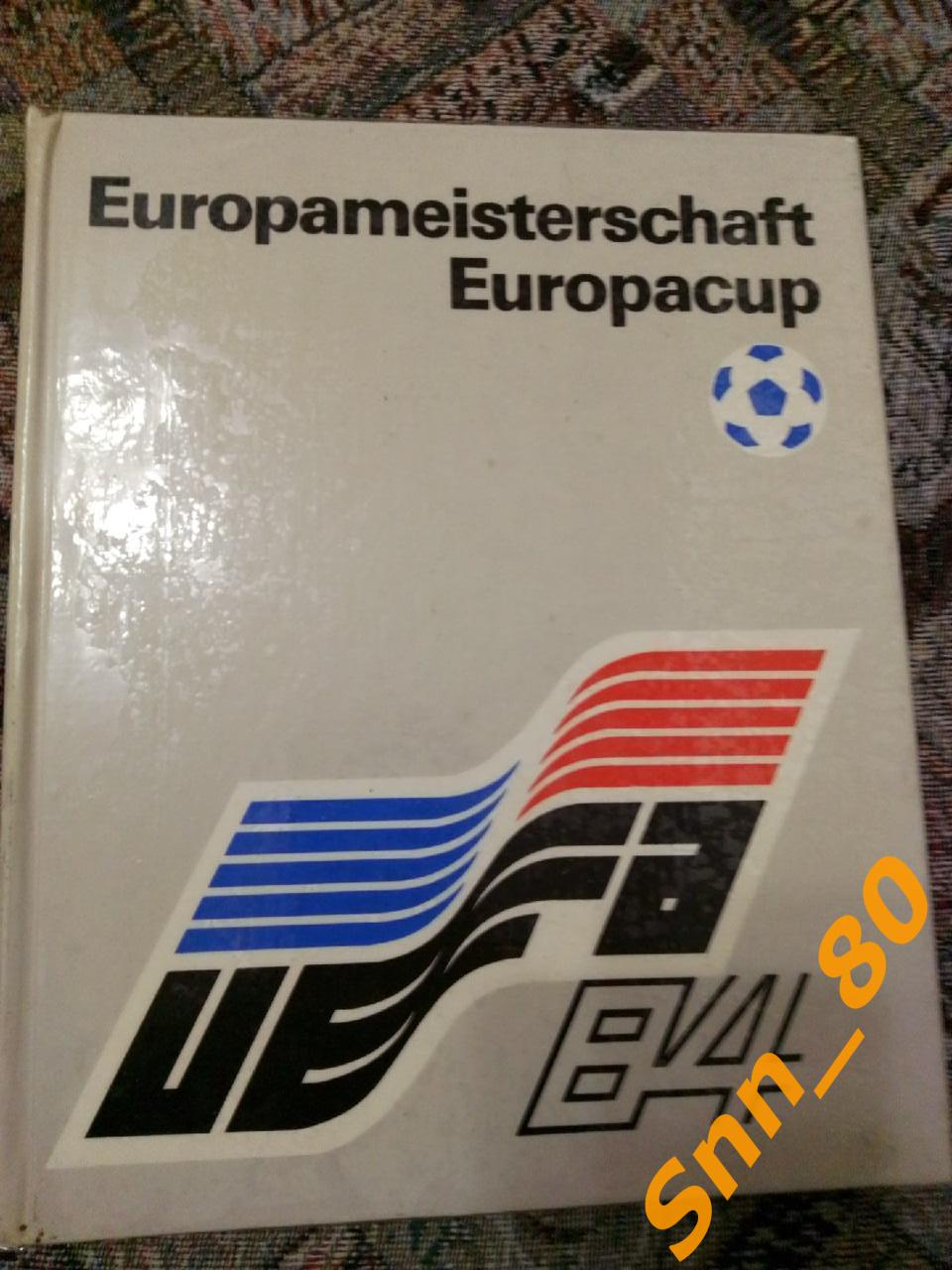 6 Europameisterschaft Europacup Чемпионат Европы по футболу Berlin DDR 1984 31,8
