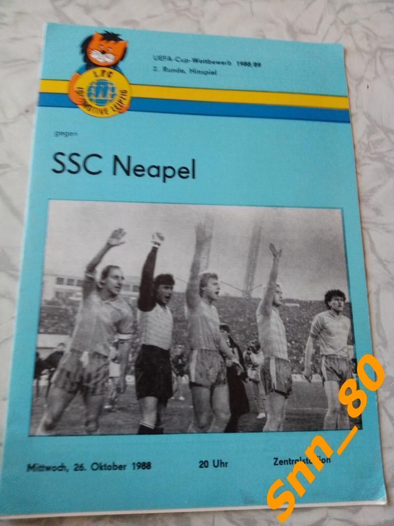 Локомотив Лейпциг ГДР - Наполи Неаполь Италия 1988