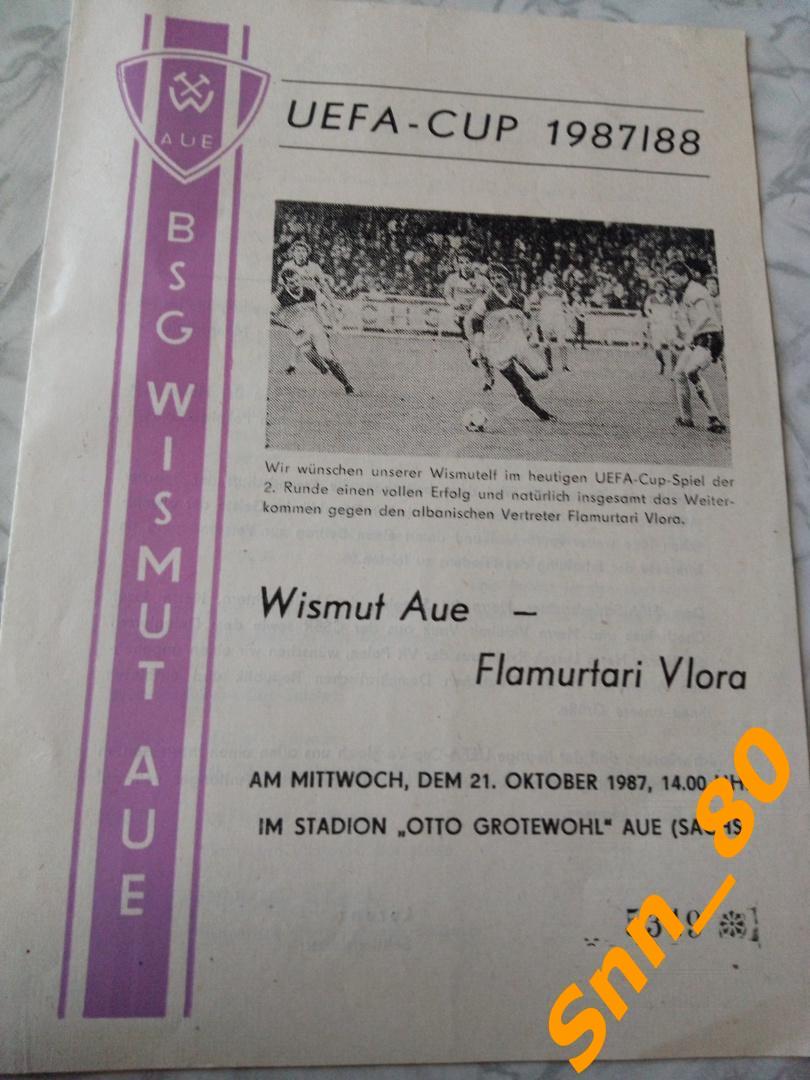 Висмут Ауэ ГДР - Фламуртари Влера Албания 1987