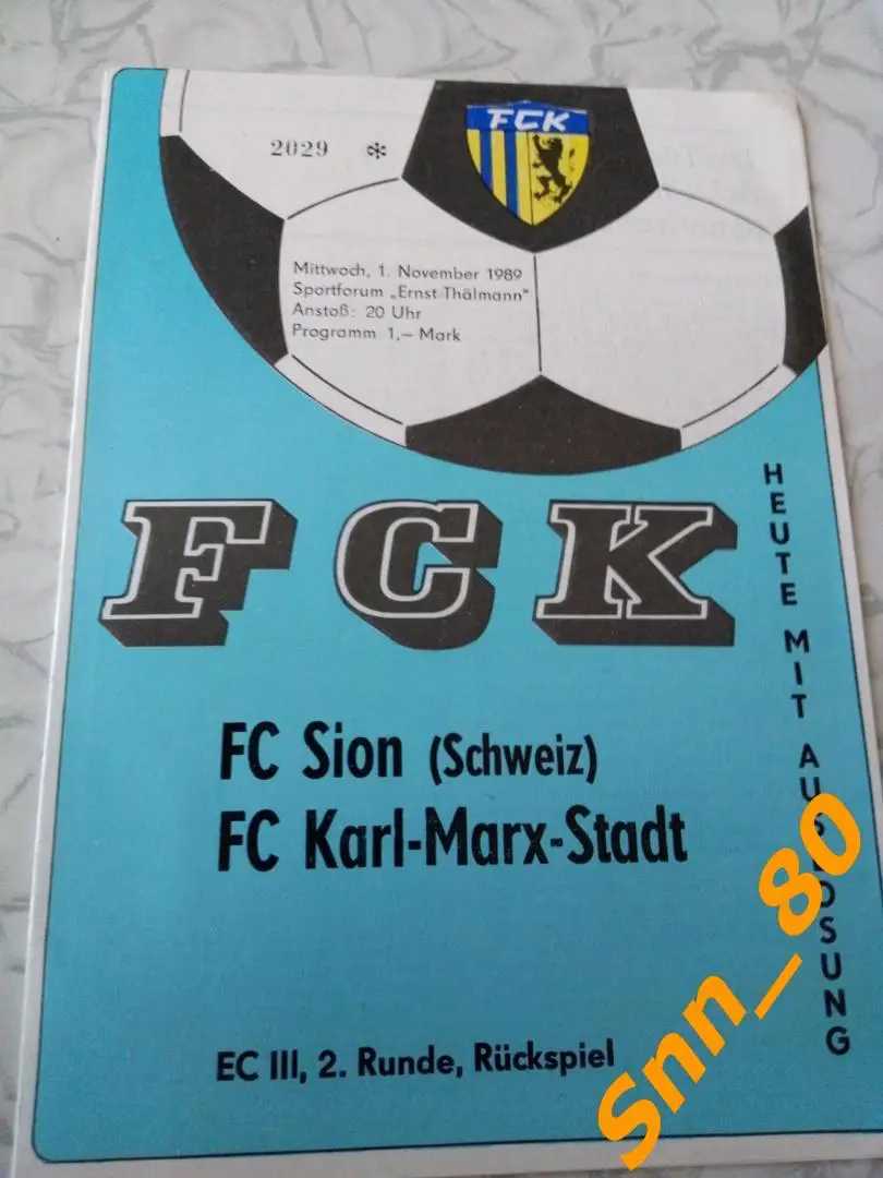 Карл-Маркс-Штадт ГДР - Сьон Швейцария 1989