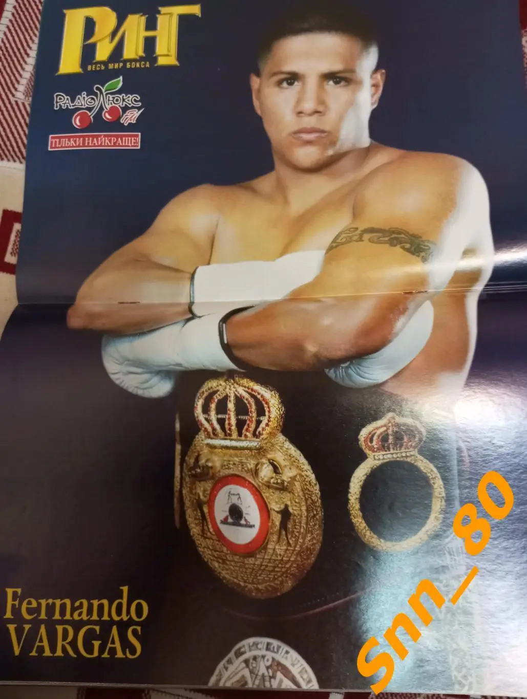 Ринг №8 2002 Бокс Джонс Варгас Кличко Дональд Моралес Айяла Тапиа Шмелинг Кино 2