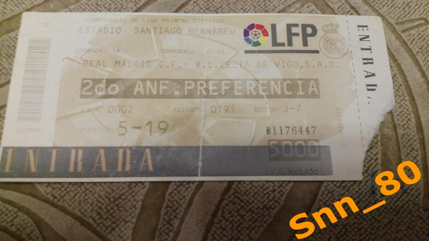 Билет Реал (Мадрид, Испания) - Сельта (Виго, Испания) 1997-1998