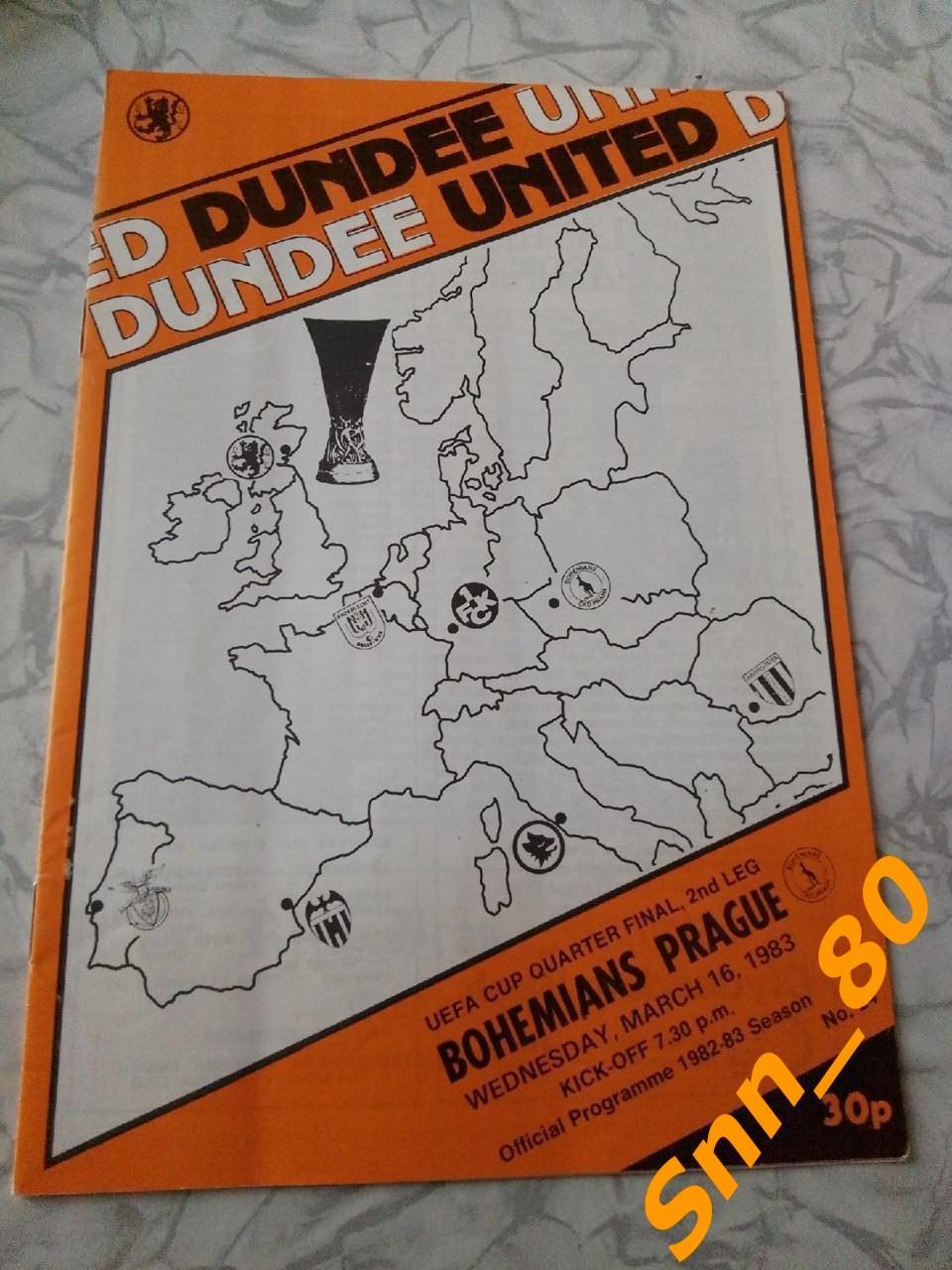 Данди Юнайтед (Шотландия) - Богемианс (Прага, Чехословакия) (ЧССР) 1983