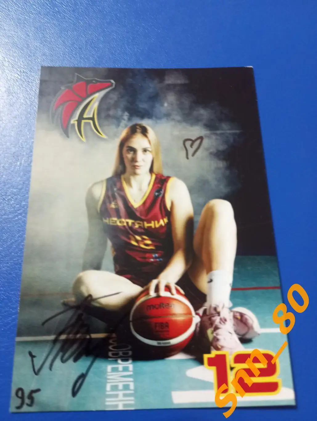 Автограф Виктория Понамарчук БК Нефтяник Омск 1