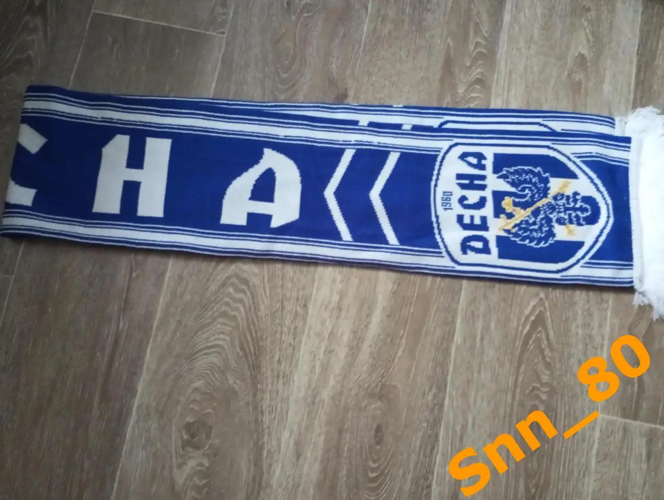 Шарф Десна Чернигов 1