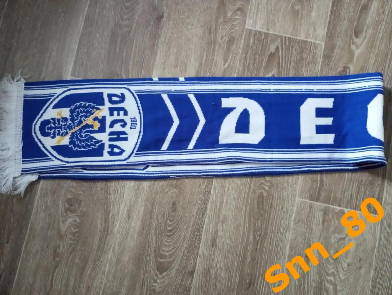 Шарф Десна Чернигов