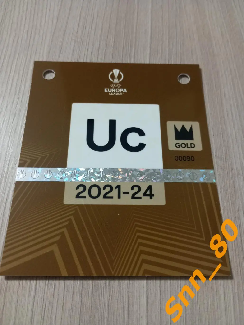 Билет Шахтер Донецк, Украина - Ренн, Франция 2023 овс