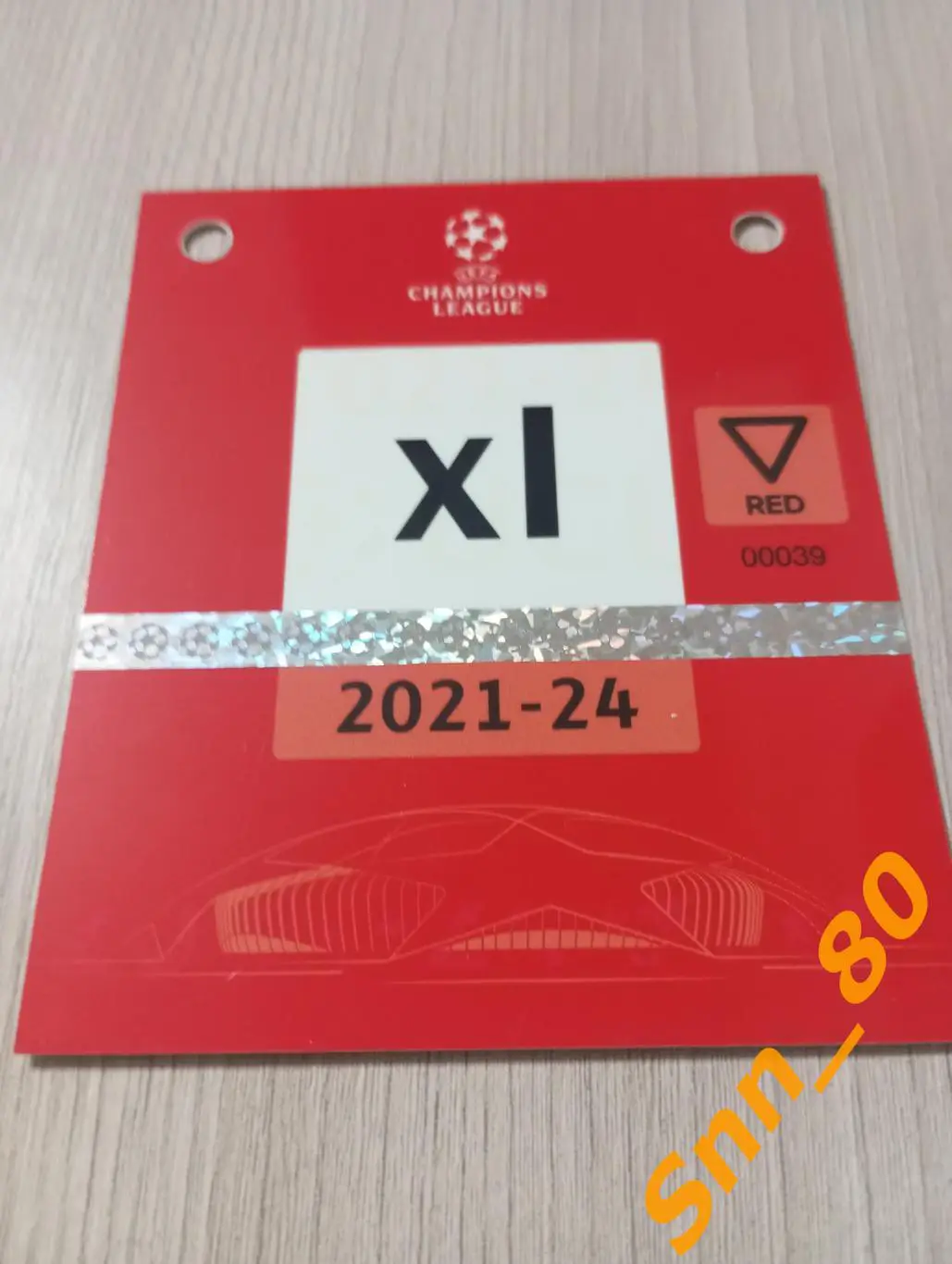 Билет Порту, Португалия - Шахтер Донецк, Украина 2023 овс