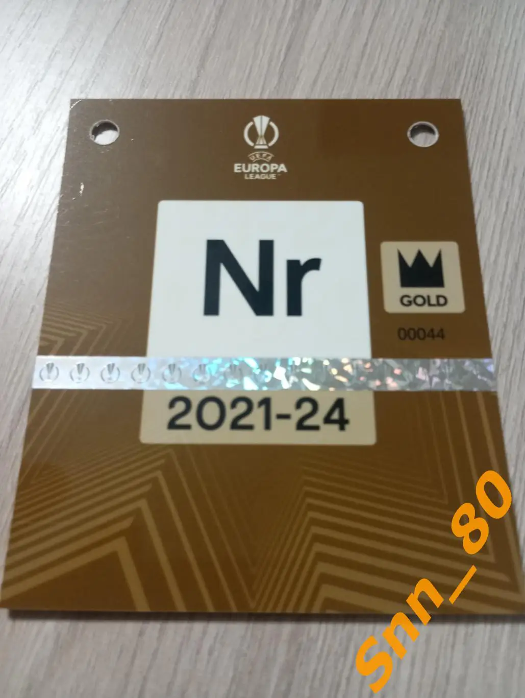 Билет Ренн, Франция - Шахтер Донецк, Украина 2023 овс