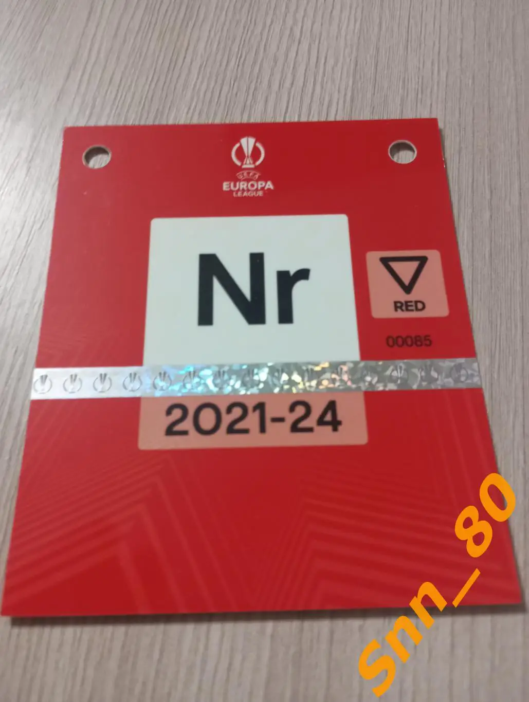 Билет Ренн, Франция - Шахтер Донецк, Украина 2023 овс