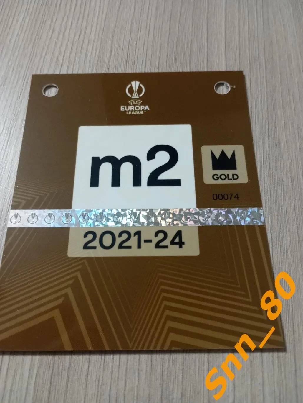 Билет Фейеноорд Роттердам, Нидерланды/Голландия - Шахтер Донецк,Украина 2023 овс