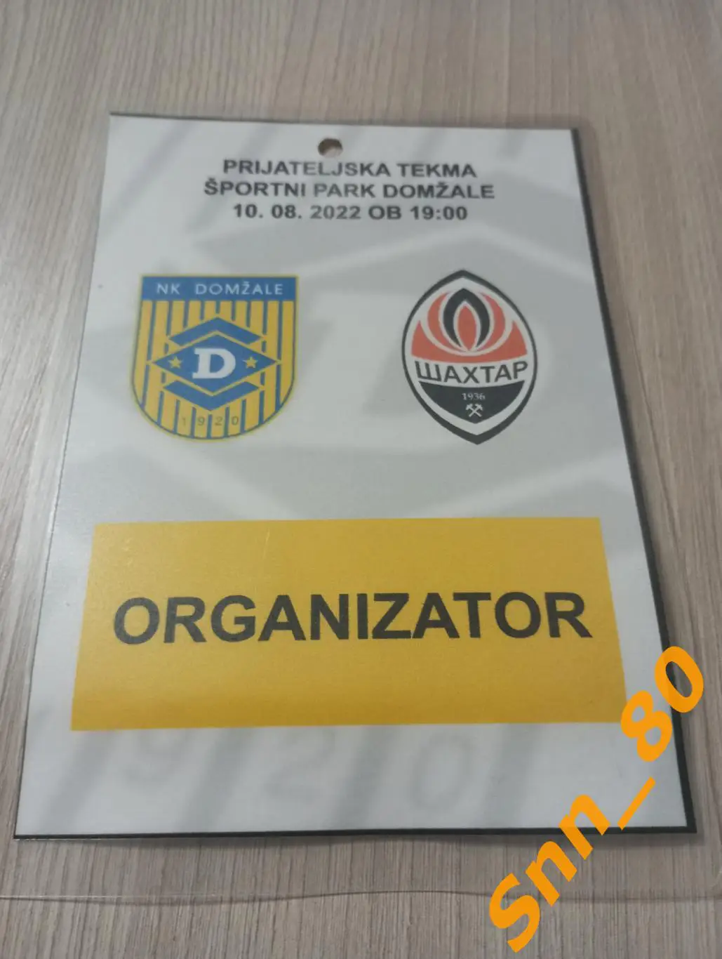 Билет Домжале, Словения - Шахтер Донецк, Украина 2022 овс