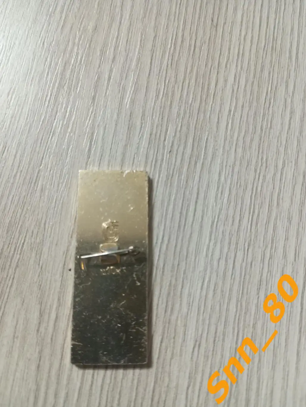 Знак Заря Ворошиловград 1