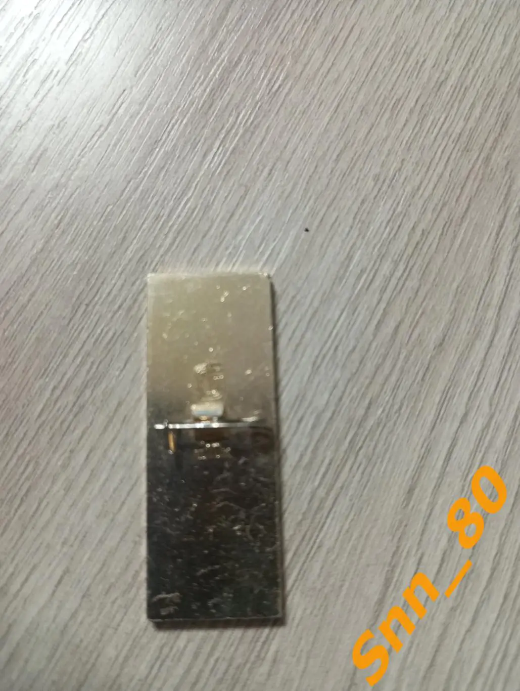 Знак Карпаты Львов 1 1