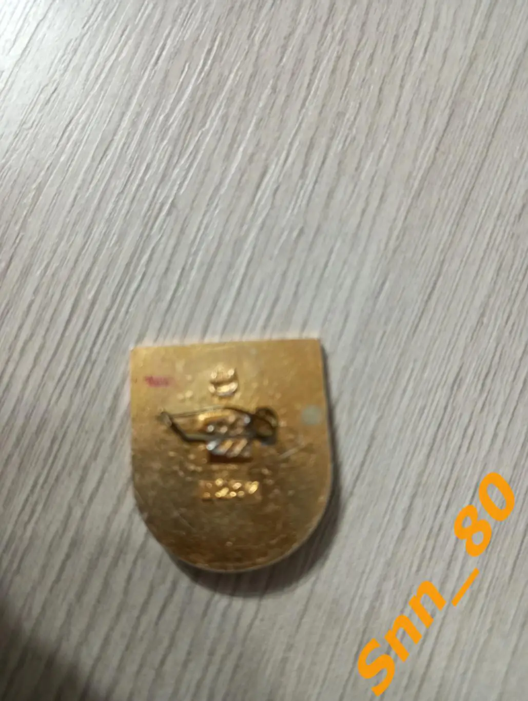 Знак Карпаты Львов 2 1