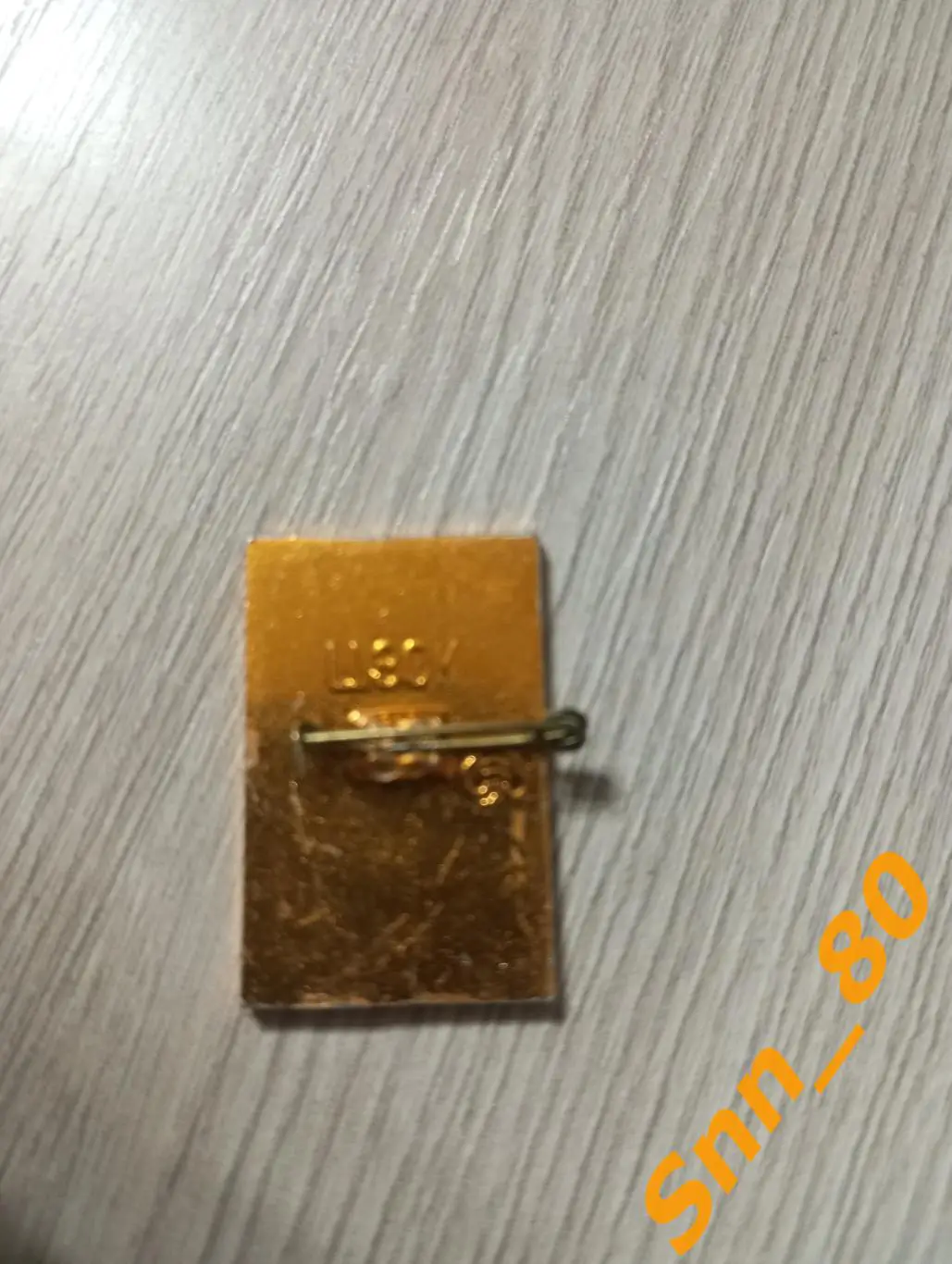 Знак Бразилия 1