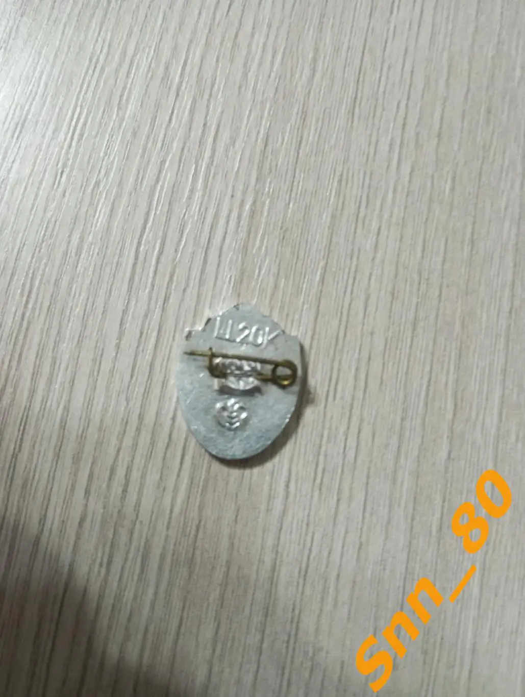 Знак Металлист Харьков 1