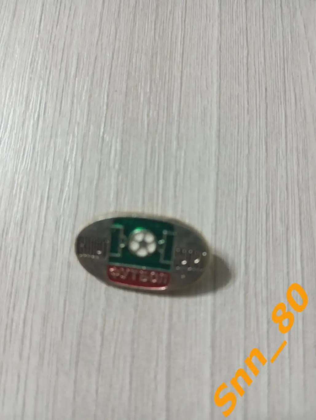 Знак Спорт sport Футбол