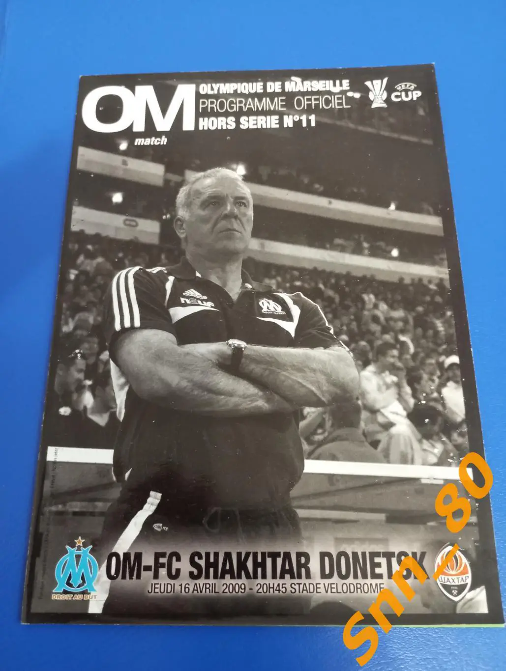 Олимпик Марсель, Франция - Шахтер Донецк, Украина 2009