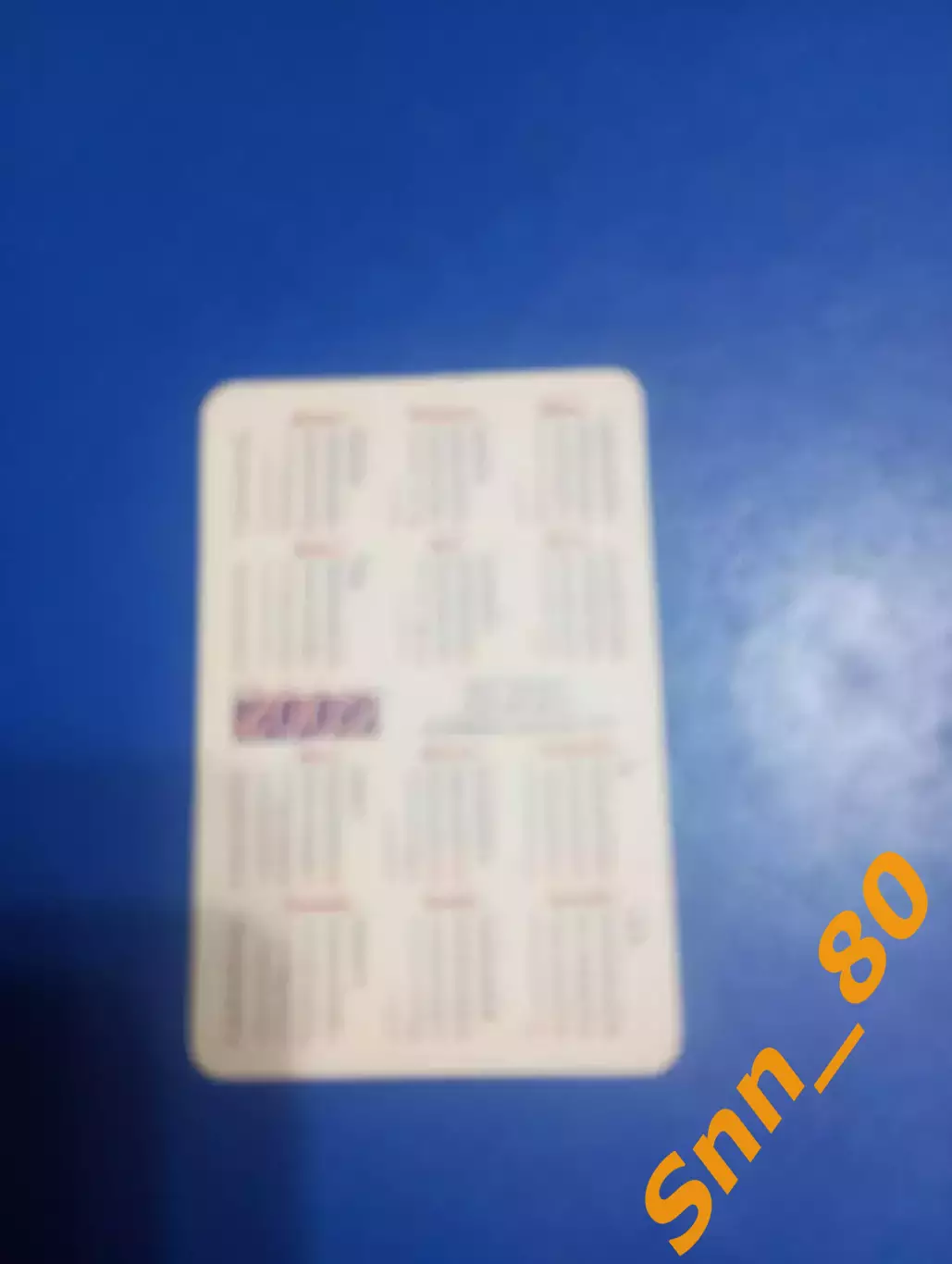 Календарик Эминем Eminem 2002 3 1