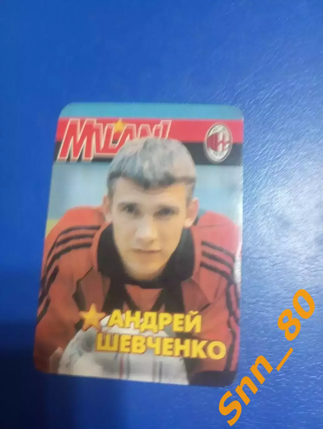 Календарик Андрей Шевченко Милан Италия 2002 1