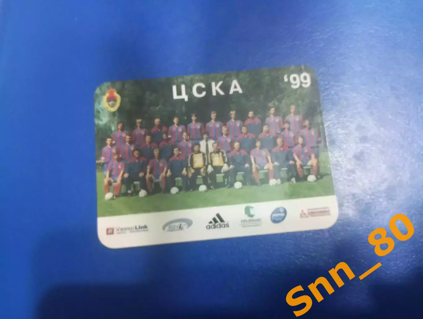 Календарик ЦСКА Москва 1999