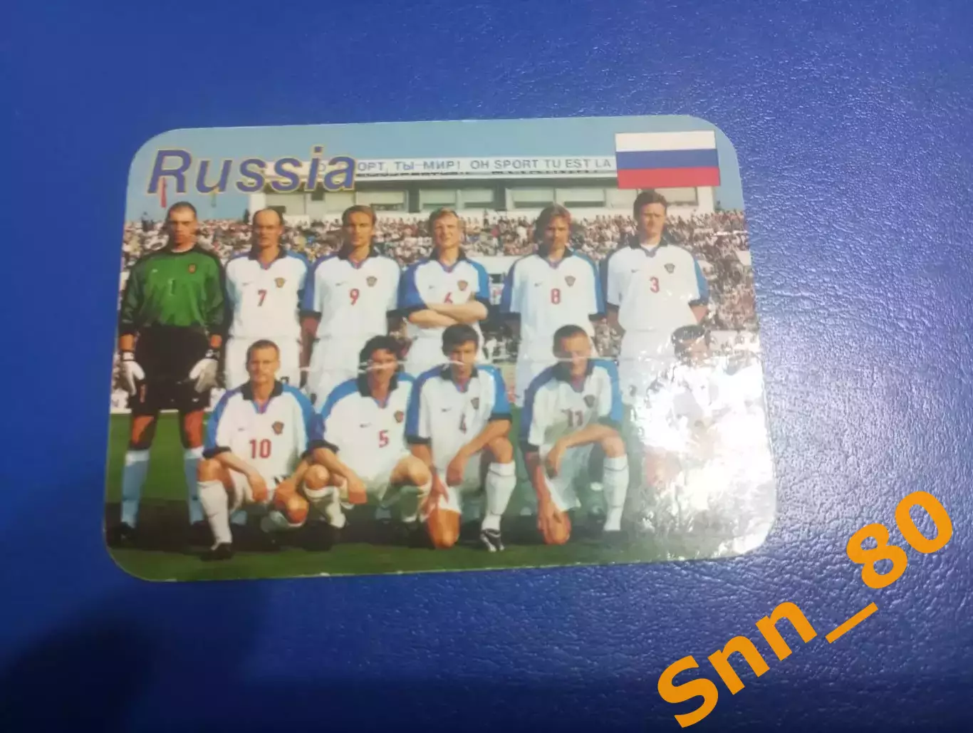 Календарик ФутболРоссия 2000