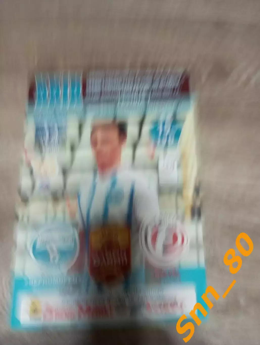 Черноморец Новороссийск-Форте Таганрог 2020+Автографы Э.Р.Саркисов С.Меланченко