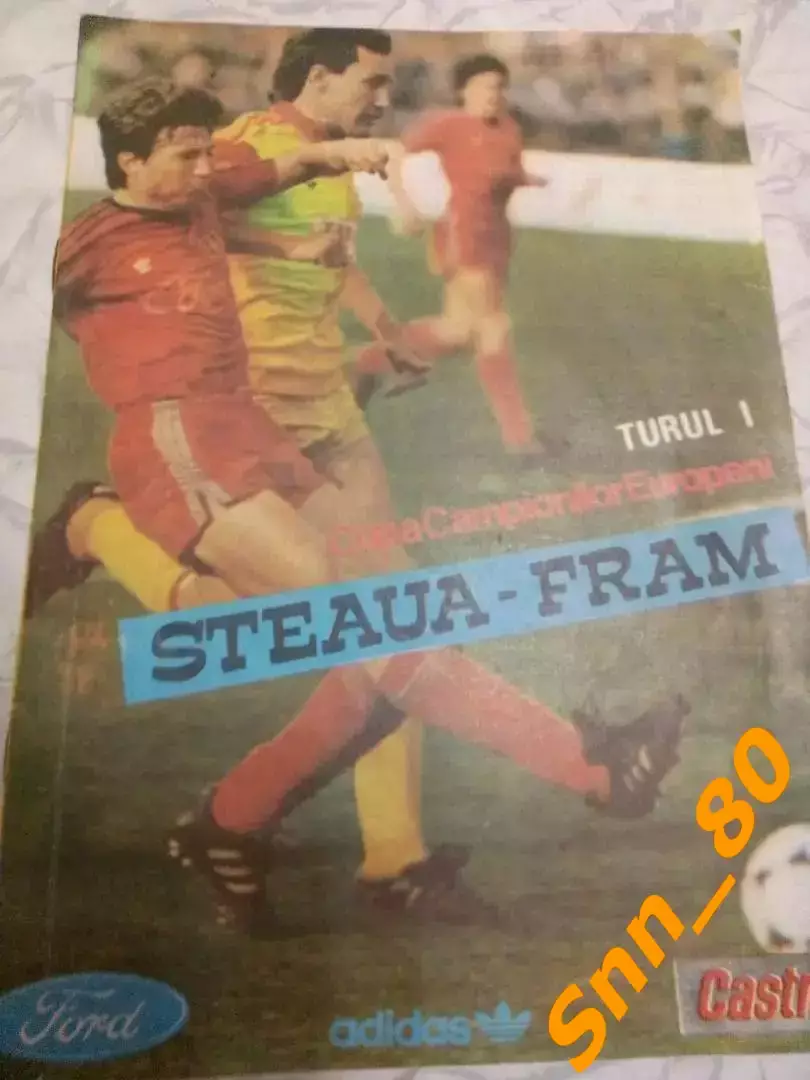 Стяуа (Steaua) Бухарест, Румыния - Фрам Рейкьявик, Исландия 1989