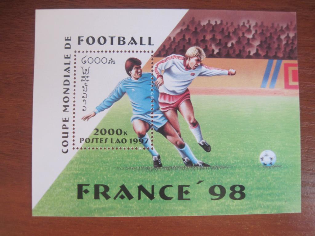 лаос 1998 кубок мираЧМ по футболу Франция -86БЛОК MNH