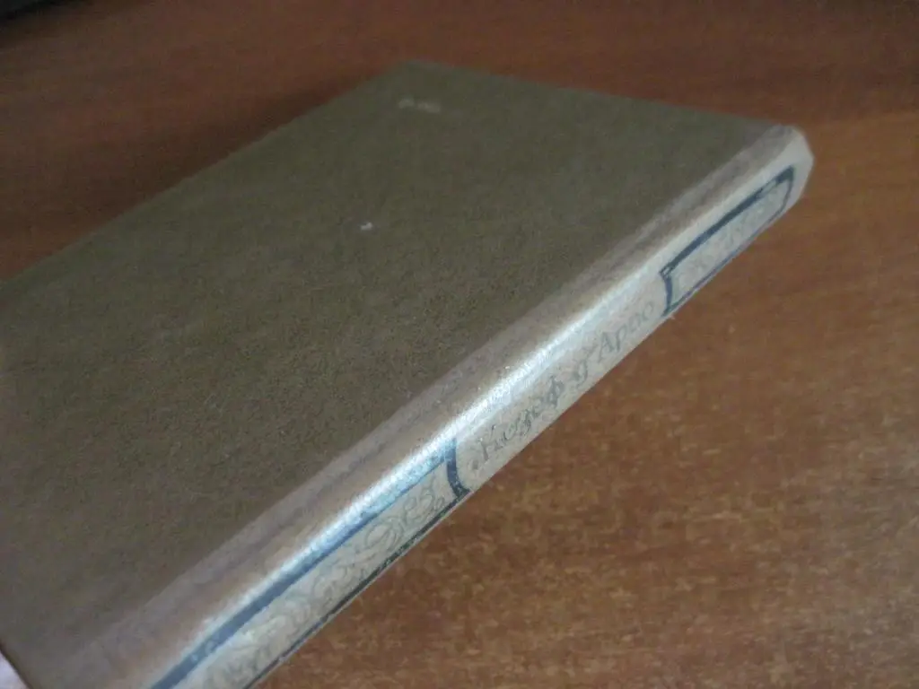 Жозеф дАрбо. Чудище из Ваккареса. Новеллы. Сказки. Стихи.М. Худ. лит-ра 1986г. 2