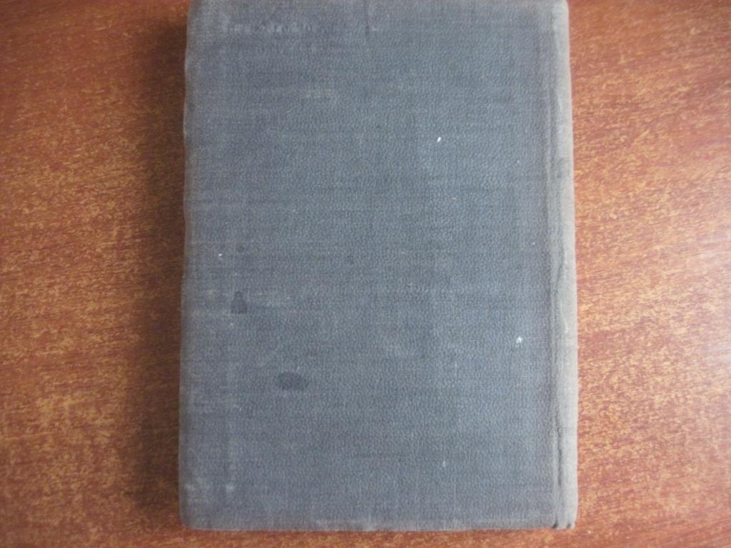 М. Горький. Детство. Ленинградизд-во художественной литературы 1933 5