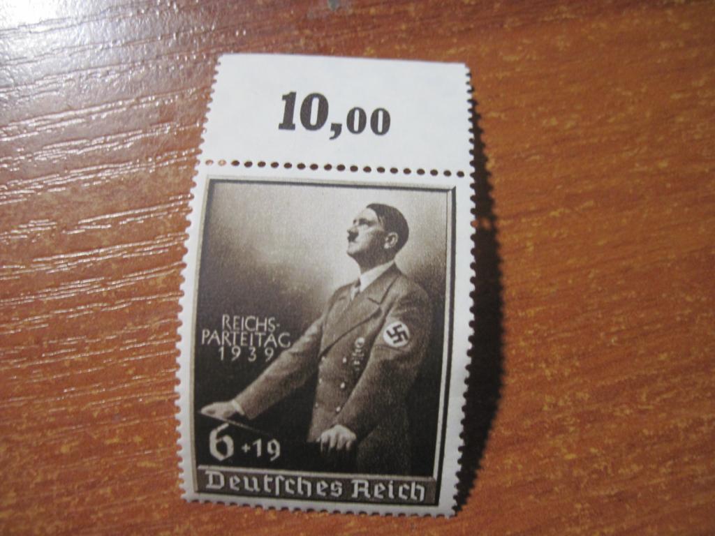 Германия Третий Рейх 1939 день трудаГитлер Надпечатка Партийный съезд ** MNH