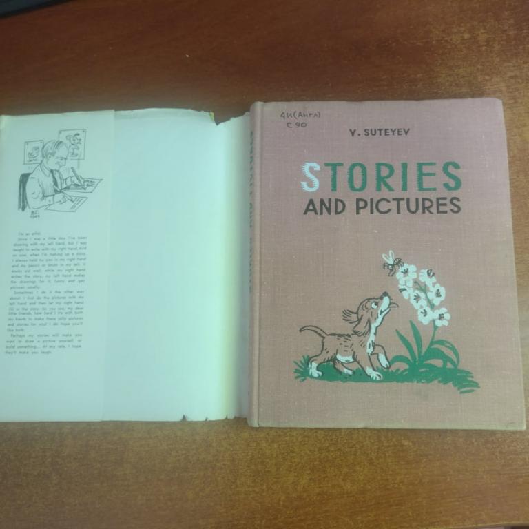 В. Сутеев. Сказки и картинки. ( на англ.языке) Stories and Pictures 1966 1